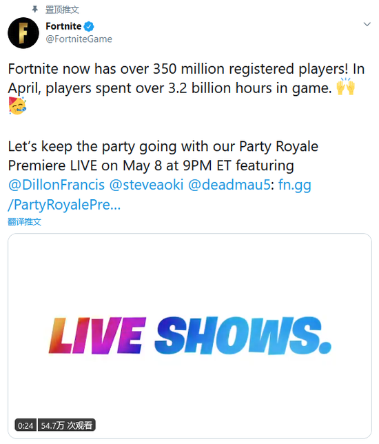 虎牙推出首款电竞IP机器人携手iG战队年内发布